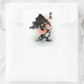 盆栽01 スクエアシール (バッグ)