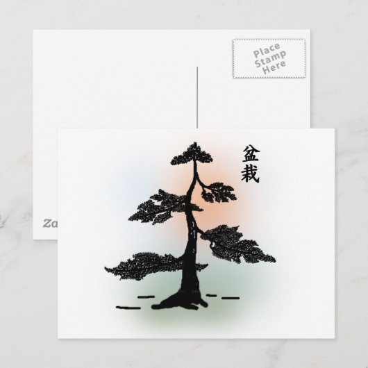 盆栽03 ポストカード (正面/裏面)