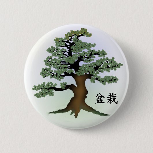 盆栽08 缶バッジ (正面)