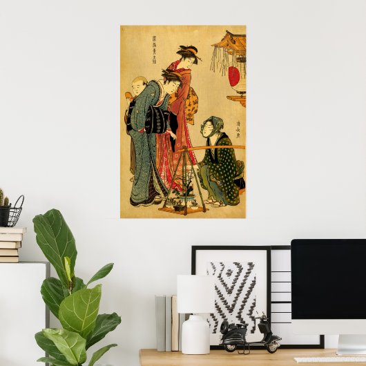 盆栽1800 ポスター (ホームオフィス)