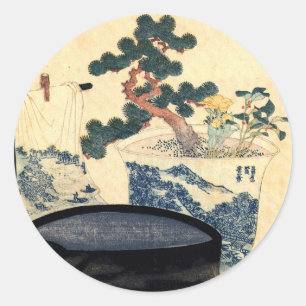 盆栽,北斎盆栽,北斎,浮世絵 ラウンドシール