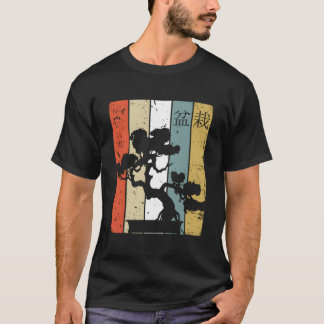 盆栽 日本の盆栽の木 Tシャツ