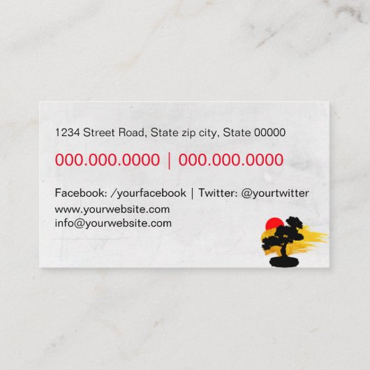 盆栽/風景名刺 名刺 (裏面)