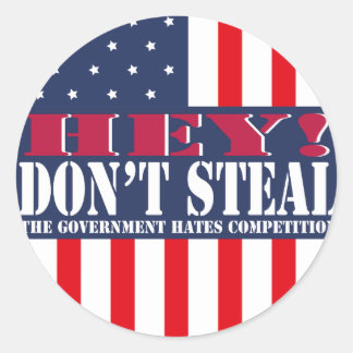 盗まない ラウンドシール