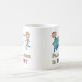 盗作は窃盗である コーヒーマグカップ (中央)