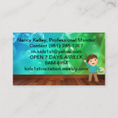 監察付き名刺 名刺 (裏面)