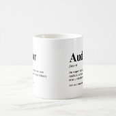 監査役あるある仕事の定義 コーヒーマグカップ (中央)