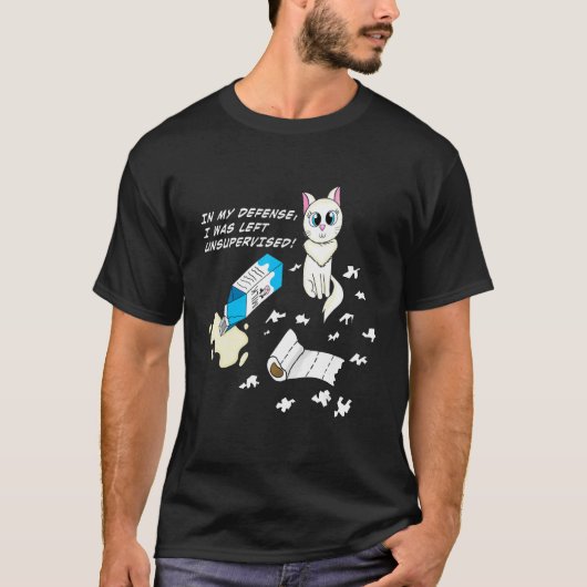 監視されてないからって私を責めないで Tシャツ (正面)