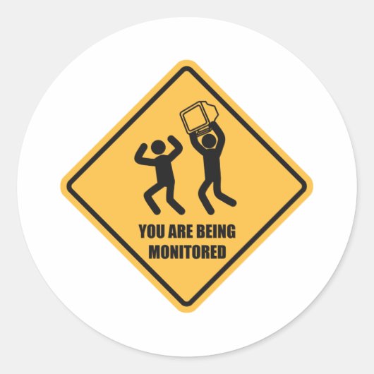 監視している ラウンドシール (正面)