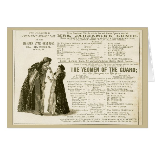 監視鋳造物のヨーマン (正面横)