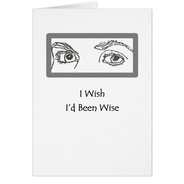 目から見れば全部覚えている (正面)