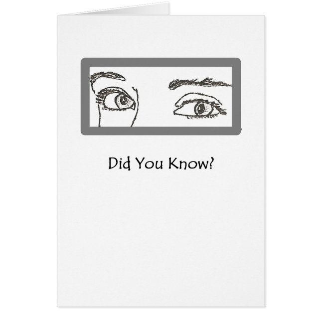 目から見れば全部覚えている (正面)