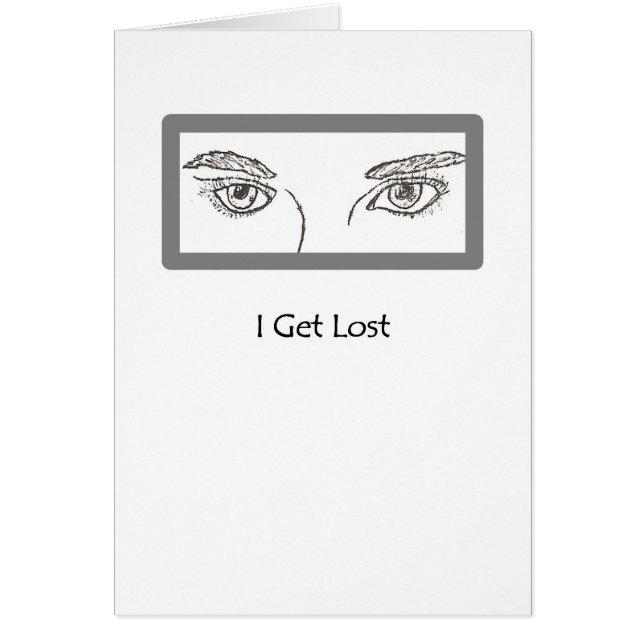 目から見れば全部覚えている (正面)