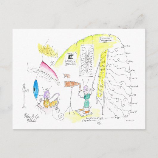 目がいかに働くか ポストカード (正面)