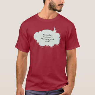 目がさめてい、服を着せられる、他に何か。 Tシャツ