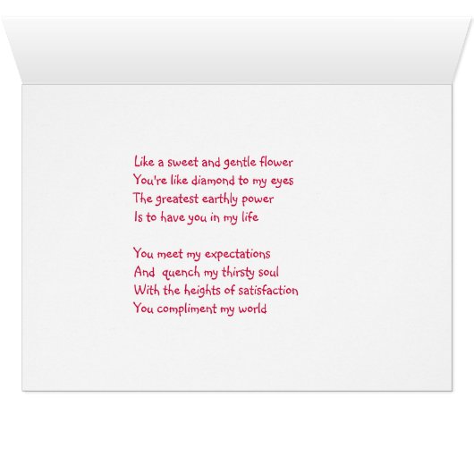 目にダイヤモンド (内部横(下))