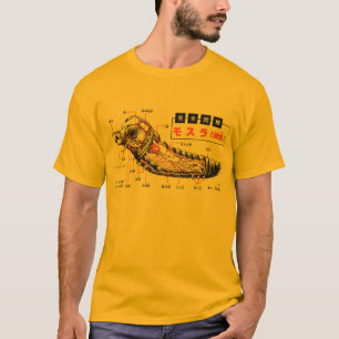 目に見えるモンスター1 Tシャツ