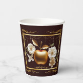 目のエレガント金ゴールドのアップルベイビーシャワー 紙コップ (裏面)