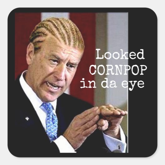 目の中のコーンポップを見た スクエアシール (正面)