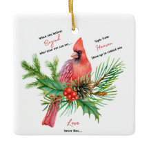 目の信じ届く範囲を超えて