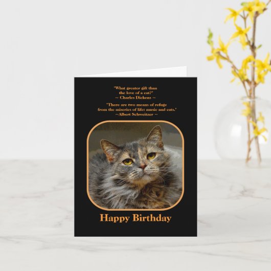 目の前の誕生日に亀の甲がいる カード (黄色い花)