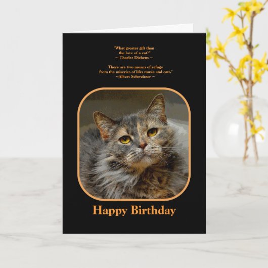 目の前の誕生日に亀の甲がいる カード (黄色い花)