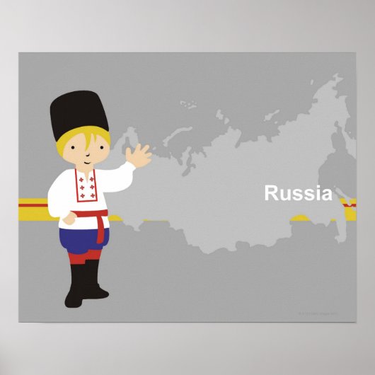 目の前伝統的にロシアの着た少年 ポスター (正面)