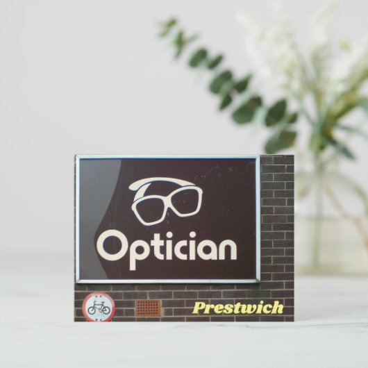 目の痛み箇所 ポストカード (スタンド正面)