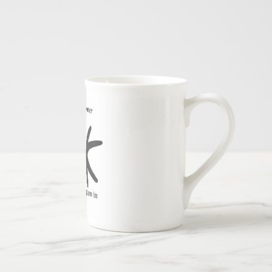 目の輝き – おもしろいカップ10ozフランジ効果 ボーンチャイナマグカップ (右)