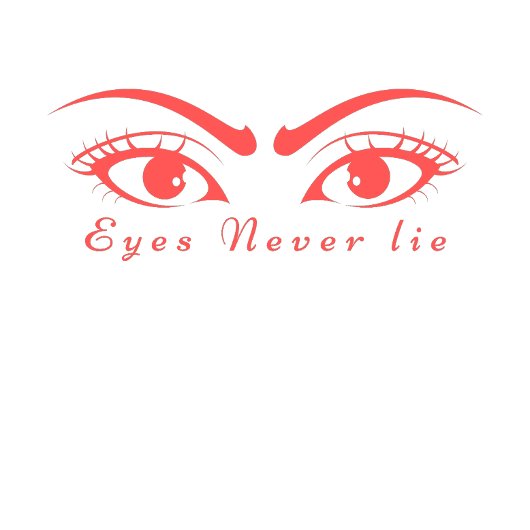 目は決して嘘をつかない Tシャツ