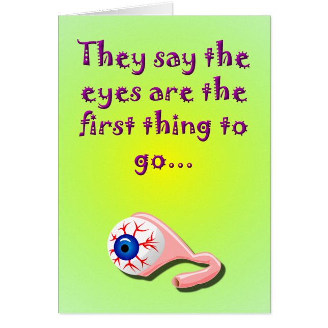 目は行く最初の事です (正面)