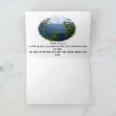 目を上げる カード (内部)