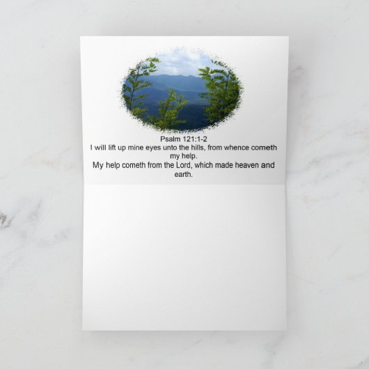 目を上げる カード (内部)