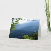 目を上げる カード (正面)