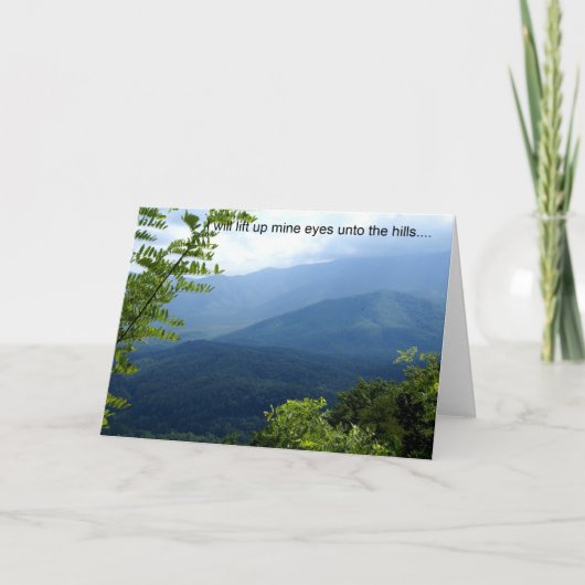 目を上げる カード (正面)