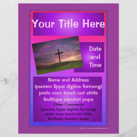 目を見張る広告チラシ チラシ (正面)