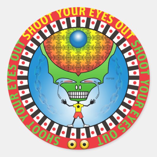 目を見張る ラウンドシール (正面)