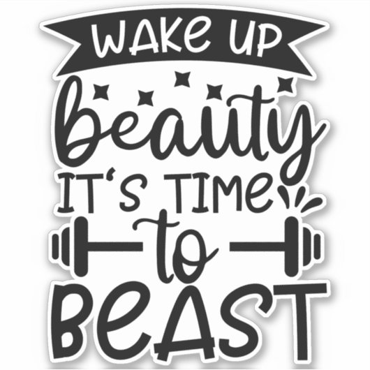 目を覚ます美しい獣の時間だ シール (正面)