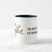 目を覚ま最高のす部分にコーヒーを飲む マグカップ (中央)