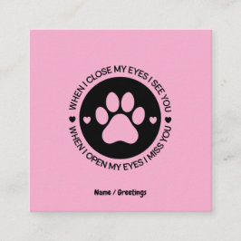 目を閉じると愛する引用文 スクエア名刺