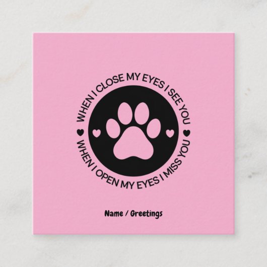 目を閉じると愛する引用文 スクエア名刺 (正面)