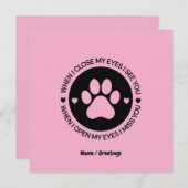 目を閉じると愛する引用文 招待状 (正面/裏面)