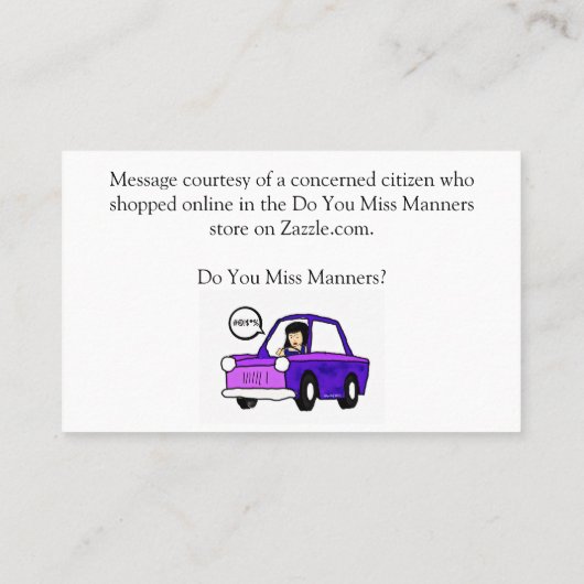 目を開ける 名刺 (裏面)