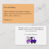 目を開ける 名刺 (正面/裏面)