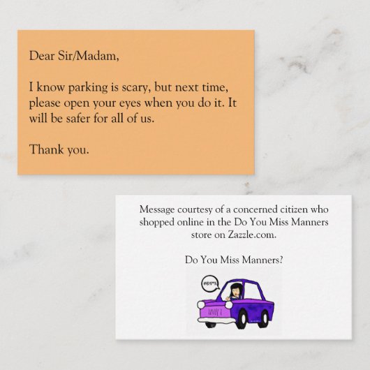 目を開ける 名刺 (正面/裏面)