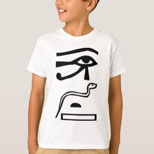 目及びヘビのエジプトのヒエログリフ Tシャツ