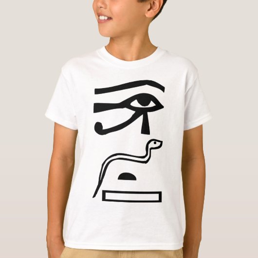 目及びヘビのエジプトのヒエログリフ Tシャツ (正面)