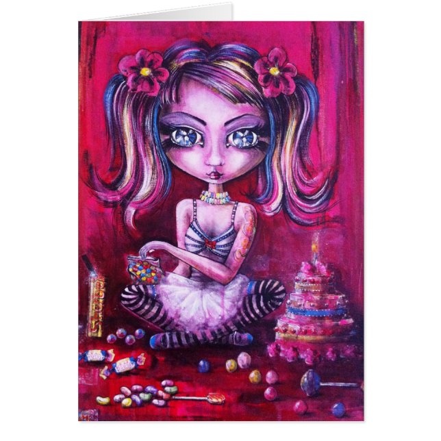 目愛菓子 (正面)