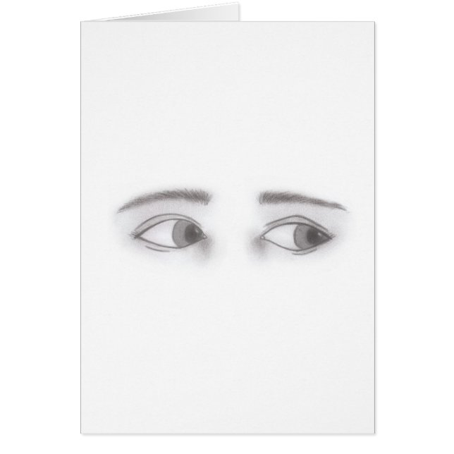 目男らし (正面)