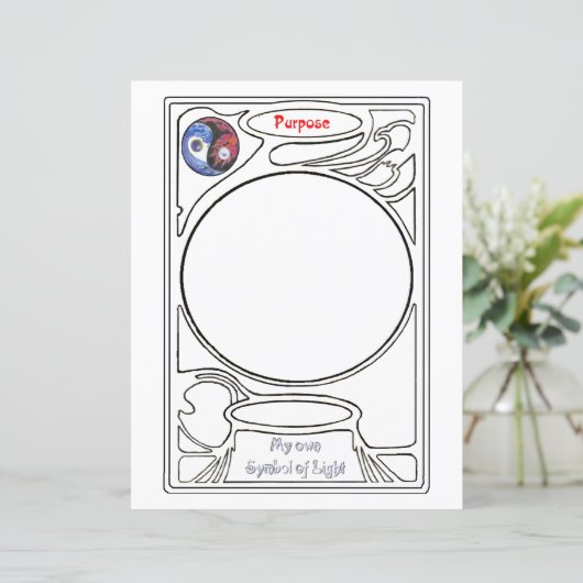 目的の象徴を忠実に再現する (スタンド正面)